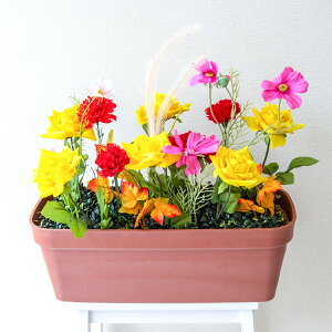 造花プランター フラワープランター フラワーアレンジメント フェイクグリーン 店舗装飾 ディスプレイ パチンコ店 工事現場 住宅展示場 モデルハウス ショールーム ミックス イエロー/PF685-