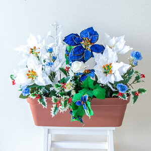 造花プランター フラワープランター フラワーアレンジメント フェイクグリーン 店舗装飾 ディスプレイ パチンコ店 工事現場 住宅展示場 モデルハウス ショールーム 冬装飾 クリスマス ブル