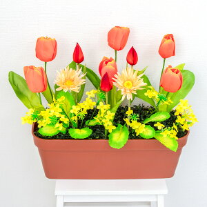 造花プランター フラワープランター フラワーアレンジメント フェイクグリーン 店舗装飾 ディスプレイ パチンコ店 工事現場 住宅展示場 モデルハウス ショールーム 春装飾 マルチカラー/PF7