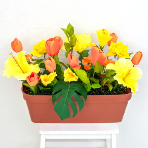 造花プランター フラワープランター フラワーアレンジメント フェイクグリーン 店舗装飾 ディスプレイ パチンコ店 工事現場 住宅展示場 モデルハウス ショールーム ミックス イエロー/PF755-