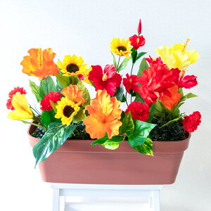 造花プランター フラワープランター フラワーアレンジメント フェイクグリーン 店舗装飾 ディスプレイ パチンコ店 工事現場 住宅展示場 モデルハウス ショールーム 夏装飾 マルチカラー/PF7