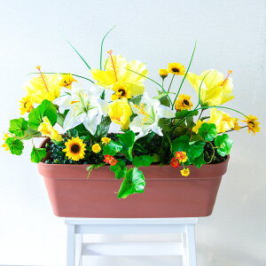 造花プランター フラワープランター フラワーアレンジメント フェイクグリーン 店舗装飾 ディスプレイ パチンコ店 工事現場 住宅展示場 モデルハウス ショールーム 夏装飾 イエロー/PF763-LB
