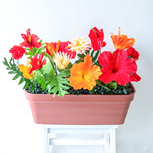 造花プランター フラワープランター フラワーアレンジメント フェイクグリーン 店舗装飾 ディスプレイ パチンコ店 工事現場 住宅展示場 モデルハウス ショールーム 夏装飾 マルチカラー/PF7