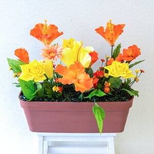 造花プランター フラワープランター フラワーアレンジメント フェイクグリーン 店舗装飾 ディスプレイ パチンコ店 工事現場 住宅展示場 モデルハウス ショールーム 夏装飾 オレンジ/PF830-LB