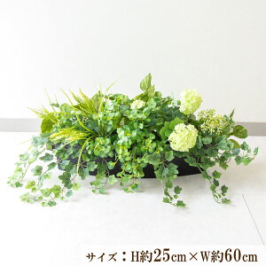 ԃv^[ CeAv^[ 񂹐A tFCNO[ t[ AWg A[gt[ Xܑ fBXvC Ǝ{ ZW fnEX V[[/PFE010-BO