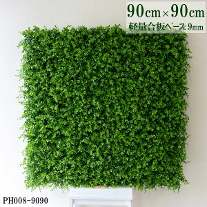 ԕǖʗΉ{[hy{HƎҗlz90cm×90cm yʍx[X / gݍ킹͎RII O[pl EH[O[ tFCN Ǌ| lHϗt  X X  fBXvC C