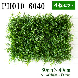 ԕǖʗΉ{[hy{HƎҗlz60cm×40cmTCY{[h×4Zbg yʍx[X / gݍ킹͎RII O[pl EH[O[ tFCN Ǌ|  X X  