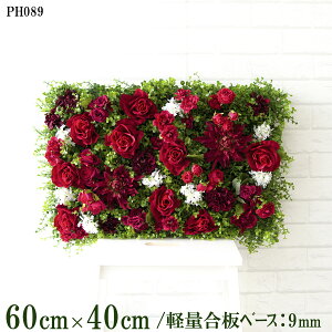 ԕǖʗΉ{[hy{HƎҗlz60cm×40cm yʍx[X / gݍ킹͎RII O[pl EH[O[ tFCN Ǌ| lHϗt  X X  fBXvC C