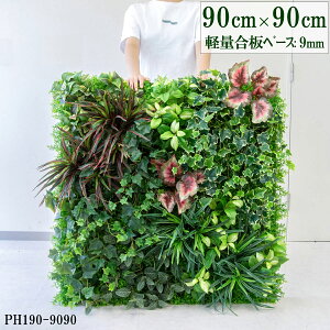 ԕǖʗΉ{[hy{HƎҗlz90cm×90cm ^ yʍx[X / gݍ킹͎RII O[pl EH[O[ tFCN Ǌ| lHϗt  X X  fBXv