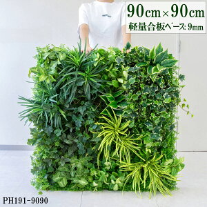 ԕǖʗΉ{[hy{HƎҗlz90cm×90cm ^ yʍx[X / gݍ킹͎RII O[pl EH[O[ tFCN Ǌ| lHϗt  X X  fBXv