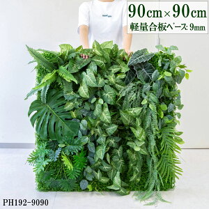 ԕǖʗΉ{[hy{HƎҗlz90cm×90cm ^ yʍx[X / gݍ킹͎RII O[pl EH[O[ tFCN Ǌ| lHϗt  X X  fBXv