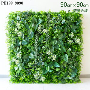 ԕǖʗΉ{[hy{HƎҗlz90cm×90cm ^ yʍx[X / gݍ킹͎RII O[pl EH[O[ tFCN Ǌ| lHϗt  X X  fBXv