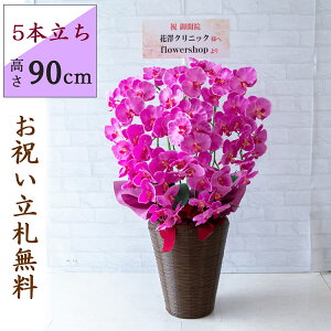  Ӓ/5{/(p[v)/H90cm/bsO/oXPbg28BR JXj J@j JƏj Vzj JX j A D v[g  AC h] i j Mtg 