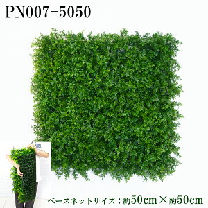 ԕǖʗΉlbgy{HƎҗlz 50cm×50cm vX`bNlbgx[X / gݍ킹͎RIIO[pl EH[O[ tFCN Ǌ| lHϗt  X X  