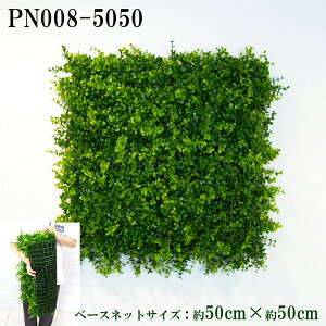 ԕǖʗΉlbgy{HƎҗlz 50cm×50cm vX`bNlbgx[X / gݍ킹͎RIIO[pl EH[O[ tFCN Ǌ| lHϗt  X X  