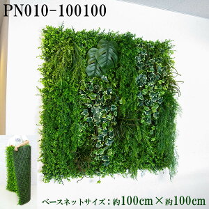 ԕǖʗΉlbgy{HƎҗlz 100cm×100cm vX`bNlbgx[X / gݍ킹͎RIIO[pl EH[O[ tFCN Ǌ| lHϗt  X X 