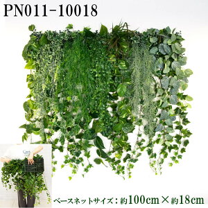 ԕǖʗΉlbgy{HƎҗlz 100cm×18cm vX`bNlbgx[X / gݍ킹͎RIIO[pl EH[O[ tFCN Ǌ| lHϗt  X X  