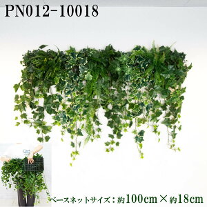 ԕǖʗΉlbgy{HƎҗlz 100cm×18cm vX`bNlbgx[X / gݍ킹͎RIIO[pl EH[O[ tFCN Ǌ| lHϗt  X X  