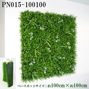 ԕǖʗΉlbgy{HƎҗlz 100cm×100cm vX`bNlbgx[X / gݍ킹͎RIIO[pl EH[O[ tFCN Ǌ| lHϗt  X X 