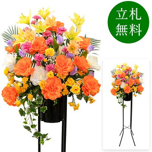  j JX X^h AW JX J ړ] t[ Mtg v[g AWg tFCN X Cxg j[A I[v ZW p`RX ʔN 1~ 1