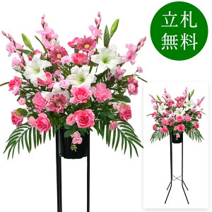  j JX X^h AW JX J ړ] t[ Mtg v[g AWg tFCN X Cxg j[A I[v ZW p`RX ʔN 1~ 1