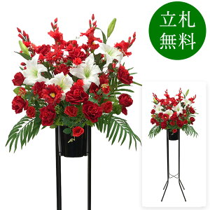  j JX X^h AW JX J ړ] t[ Mtg v[g AWg tFCN X Cxg j[A I[v ZW p`RX ʔN 1~ 1