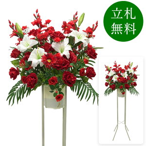  j JX X^h AW JX J ړ] t[ Mtg v[g AWg tFCN X Cxg j[A I[v ZW p`RX ʔN 1~ 1