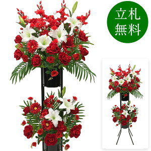  j JX X^h AW JX J ړ] t[ Mtg v[g AWg tFCN X Cxg j[A I[v ZW p`RX ʔN 2~ 2