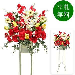  j JX X^h AW JX J ړ] t[ Mtg v[g AWg tFCN X Cxg j[A I[v ZW p`RX ʔN 1~ 1