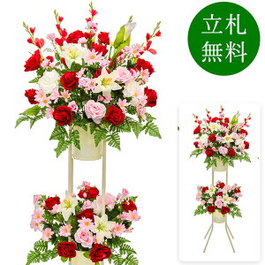  j JX X^h AW JX J ړ] t[ Mtg v[g AWg tFCN X Cxg j[A I[v ZW p`RX ʔN 2~ 2