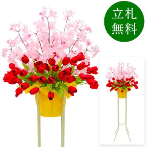  j JX X^h AW JX J ړ] t[ Mtg v[g AWg tFCN X Cxg j[A I[v ZW p`RX t 1~ 