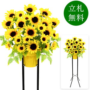  j JX X^h AW JX J ړ] t[ Mtg v[g AWg tFCN X Cxg j[A I[v ZW p`RX đ 1~ 