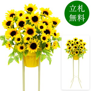  j JX X^h AW JX J ړ] t[ Mtg v[g AWg tFCN X Cxg j[A I[v ZW p`RX đ 1~ 