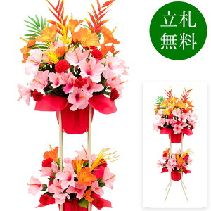  j JX X^h AW JX J ړ] t[ Mtg v[g AWg tFCN X Cxg j[A I[v ZW p`RX đ 1~ 