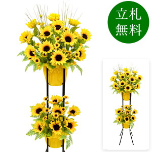  j JX X^h AW JX J ړ] t[ Mtg v[g AWg tFCN X Cxg j[A I[v ZW p`RX đ 1~ 