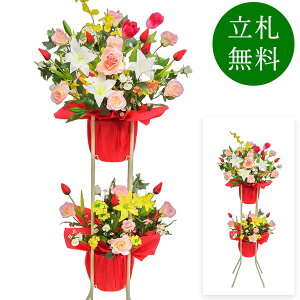  j JX X^h AW JX J ړ] t[ Mtg v[g AWg tFCN X Cxg j[A I[v ZW p`RX 1~ 2iX^