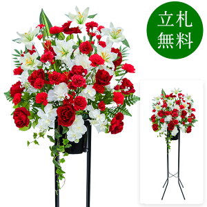  j JX X^h AW JX J ړ] t[ Mtg v[g AWg tFCN X Cxg j[A I[v ZW p`RX 1~ 1iX^