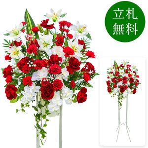  j JX X^h AW JX J ړ] t[ Mtg v[g AWg tFCN X Cxg j[A I[v ZW p`RX 1~ 1iX^