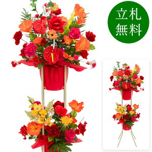  j JX X^h AW JX J ړ] t[ Mtg v[g AWg tFCN X Cxg j[A I[v ZW p`RX 1~ 2iX^