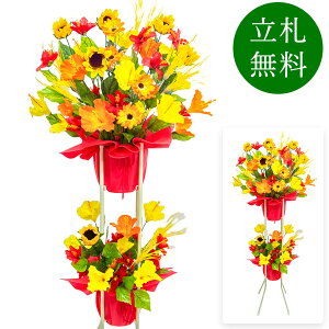  j JX X^h AW JX J ړ] t[ Mtg v[g AWg tFCN X Cxg j[A I[v ZW p`RX 1~ 2iX^