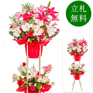  j JX X^h AW JX J ړ] t[ Mtg v[g AWg tFCN X Cxg j[A I[v ZW p`RX 1~ 2iX^