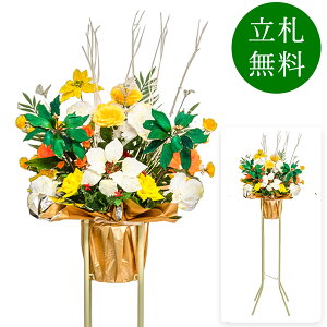  j JX X^h AW JX J ړ] t[ Mtg v[g AWg tFCN X Cxg j[A I[v ZW p`RX 1~ 1iX^