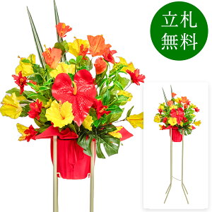  j JX X^h AW JX J ړ] t[ Mtg v[g AWg tFCN X Cxg j[A I[v ZW p`RX 1~ 1iX^