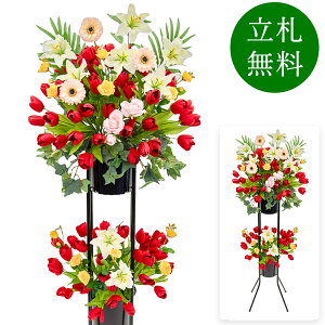  j JX X^h AW JX J ړ] t[ Mtg v[g AWg tFCN X Cxg j[A I[v ZW p`RX 1~ 2iX^