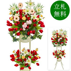  j JX X^h AW JX J ړ] t[ Mtg v[g AWg tFCN X Cxg j[A I[v ZW p`RX 1~ 2iX^