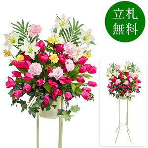  j JX X^h AW JX J ړ] t[ Mtg v[g AWg tFCN X Cxg j[A I[v ZW p`RX 1~ 1iX^