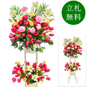  j JX X^h AW JX J ړ] t[ Mtg v[g AWg tFCN X Cxg j[A I[v ZW p`RX 1~ 2iX^