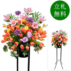  j JX X^h AW JX J ړ] t[ Mtg v[g AWg tFCN X Cxg j[A I[v ZW p`RX 1~ 1iX^