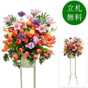  j JX X^h AW JX J ړ] t[ Mtg v[g AWg tFCN X Cxg j[A I[v ZW p`RX 1~ 1iX^