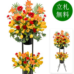  j JX X^h AW JX J ړ] t[ Mtg v[g AWg tFCN X Cxg j[A I[v ZW p`RX 1~ 2iX^